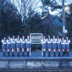 超特急 ≠ME行き