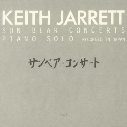 Sun Bear Concerts