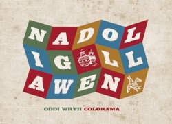 Cerdyn Nadolig (Christmas Card)