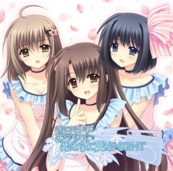ラジオCD『おれつば振興会 夢ラジオ・俺たちに翼はNIGHT vol.2』
