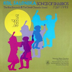 Songs Of Shabbos