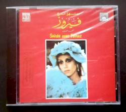 Soire Avec Fairuz Vol.2