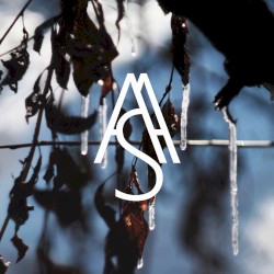 Структуры неиссякающего света (Пульсации)