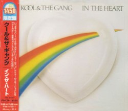 In the Heart