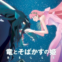 「竜とそばかすの姫」オリジナル・サウンドトラック