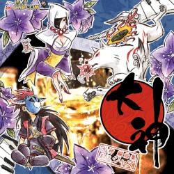 大神 編曲集 其の弐、ジャズ