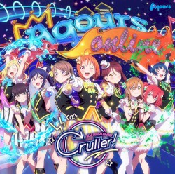 KU-RU-KU-RU Cruller!
