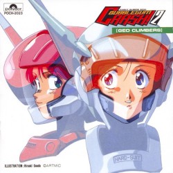Bubblegum Crash! 2 [Geo Climbers]