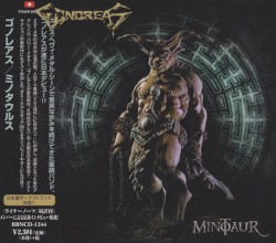 Minotaur