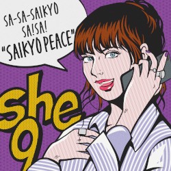 最強★ピース (TV ver.)