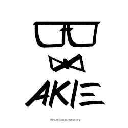 #Basedonatruestory - EP