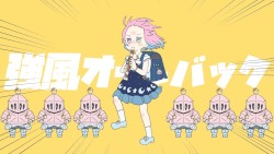 強風オールバック