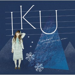 誓い言～スコシだけもう一度～