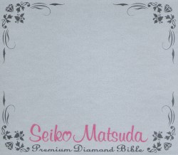 Premium Diamond Bible