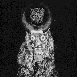 Ululations Before the Forbidden Teraphim