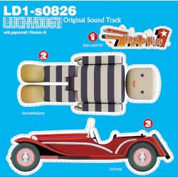 ラッキードッグ1 オリジナルサウンドトラック