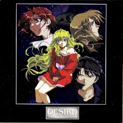 DESIRE Original Soundtrack