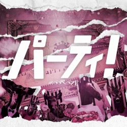 七人七色 vol.2