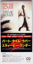 Part‐Time Lover