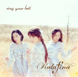ring your bell