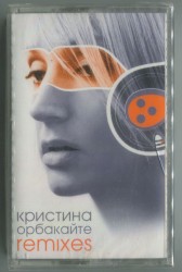 Remixes