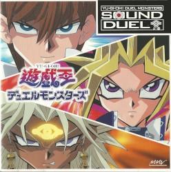 遊戯王 デュエルモンスターズ SOUND DUEL