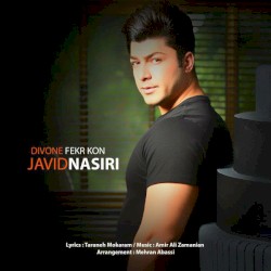 Divone Fekr Kon