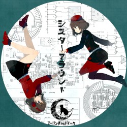 シスターアラウンド