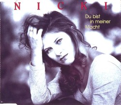 Du bist in meiner Macht