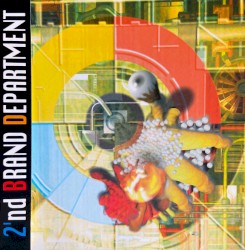 2'nd BRAND DEPARTMENT