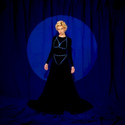 Никой не може