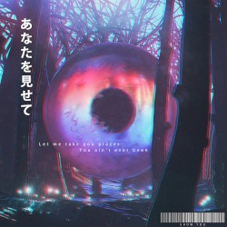 Show You (Ngyn remix)