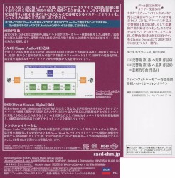 Symphonies Nos. 1 & 3, Tragic Overture