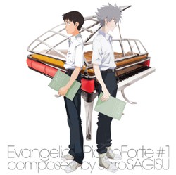 Evangelion PianoForte #1