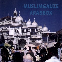 Arabbox