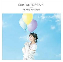 Start up *DREAM*