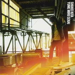 ユメミルセカイ