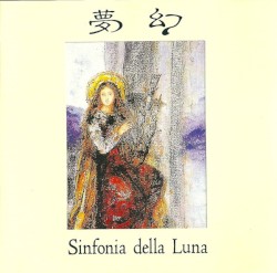 Sinfonia Della Luna