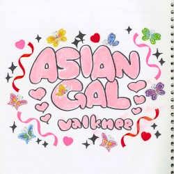 Asiangal