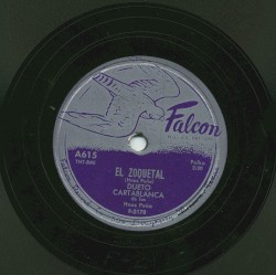 El zoquetal / El cuñado