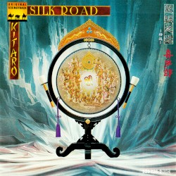 Silk Road, Volume 1
