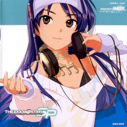 THE IDOLM@STER MASTER SPECIAL 03 如月千早 我那覇響