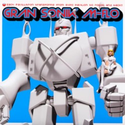 How U Like Me Now? (Todd Edwards Remixes)