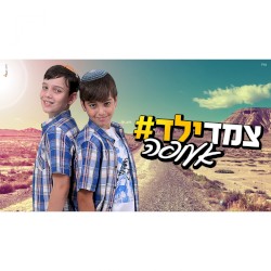 אעופה