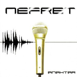 Anahtar