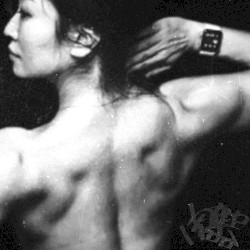 Concrete女 (re-release)