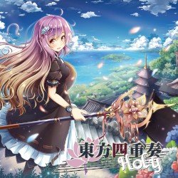 東方四重奏 Holy