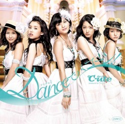 シングルV「Danceでバコーン!」