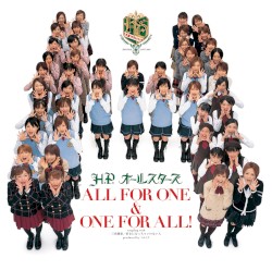 ALL FOR ONE & ONE FOR ALL!