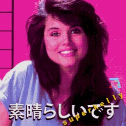 ｓｕｐｅｒｋｅｌｌｙ素晴らしいです